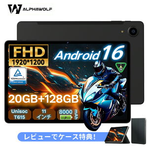 yN[|13999~{r[œTzAndroid16 ^ubg 11C` 20GB+128GB FHD 1920*1200𑜓x 8000mAh WIFIf T615 8RACPU PC Widevine L1Ή AhCh obe[ GPS GMS OTG F  