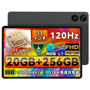 �y�V�i�I���Ԍ���I�N�[�|����19999�~�{���r���[�œ��T�I256GB��e�� �zZPad3 �^�u���b�g android SIM�t���[ 120Hz 11�C���` 1920x1200 FHD Helio G99 20GB+256GB+2TB�g�� 10000mAh PD18W�}���[�d 8MP/16MP Widevine L1 ��F