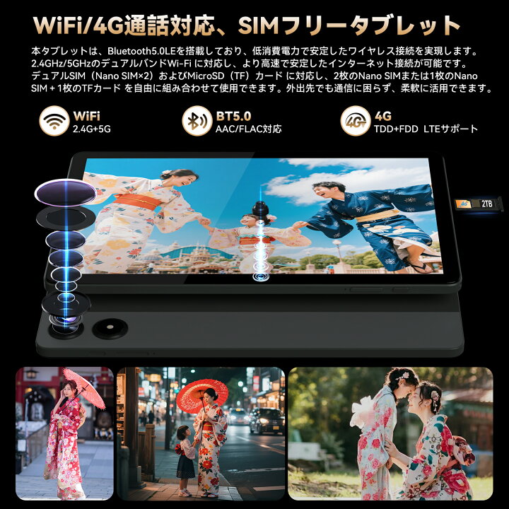 楽天市場】【クーポンで19999円+7点セット＋レビューで特典】ZPad3 