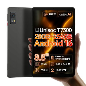 �u�V�i�I�N�[�|����26999�~�vZPad1A �^�u���b�g android16 SIM�t���[ 90Hz 8.8�C���` 2.5K T7300 28GB+256GB+2TB�g�� 7200mAh PD18W�}���[�d 5MP/1300MP Widevine L1 ��F�� �Z�����[4G LTE+5GHz WiFi+BT5.2+GPS�Ή� 6���W���C��