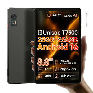 �u�V�i�I�N�[�|����24999�~�{���r���[�ŃP�[�X���T�I�vZPad1A �^�u���b�g Android16 SIM�t���[ 90Hz 8�C���` 2.5K T7300 28GB+256GB+2TB�g�� 7200mAh PD18W�}���[�d 5MP/1300MP Widevine L1 ��F�� �Z�����[4G LTE+5GHz WiFi+