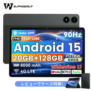 yP5{+N[|p14999~z90Hz Android15 ^ubg 11C` Helio G99 20GB+128GB FHD 1920*1200𑜓x 8000mAh 18W}[d 4Gʘb SIMt[ Widevine L1 AhCh GPS GMS OTG F  ^ubg 