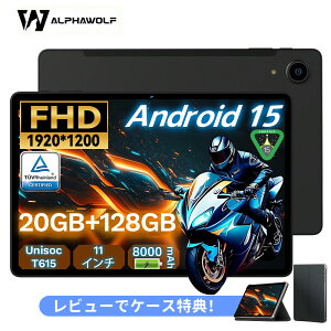yP5{+N[|p12999~zAndroid15 ^ubg 11C` 20GB+128GB FHD 1920*1200𑜓x 8000mAh WIFIf T615 8RACPU PC Widevine L1Ή AhCh obe[ GPS GMS OTG F  ^ub