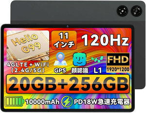 �y�N�[�|����18999�~+���r���[�œ��T�zZPad3 �^�u���b�g android SIM�t���[ 120Hz 11�C���` �^�u���b�gPC 1920x1200 FHD Helio G99 20GB+256GB+2TB�g�� 10000mAh PD18W�}���[�d 8MP/16MP Widevine L1 ��F�� �Z�����[4G LTE+5GHz