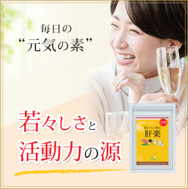 貫地谷商店 プロフィ必読 即購入不可　　須藤凜々花セット 貫地谷商店 プロフィ必読 即購入不可 須藤凜々花セット 貫地谷商店