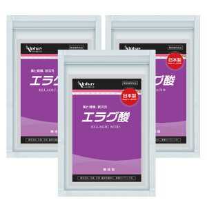 GO_ 3܃Zbg 1 GO_100mg ܗL Tv _CGbg 얞C̕ ̎b b b BMI RXe[ Ǘ