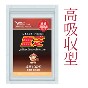 ��� 60��30���� ���100% ���۔�������ܕi�I�ˎ� ���C�V �T���m�R�V�J�P �x�[�^�O���J�� �O���J�� ��-1.3�O���J�� ��ŖE�q ��ŖE�q�� �E�q SOD �T�v�� ������� ��1�l�l1�����3�܂܂�