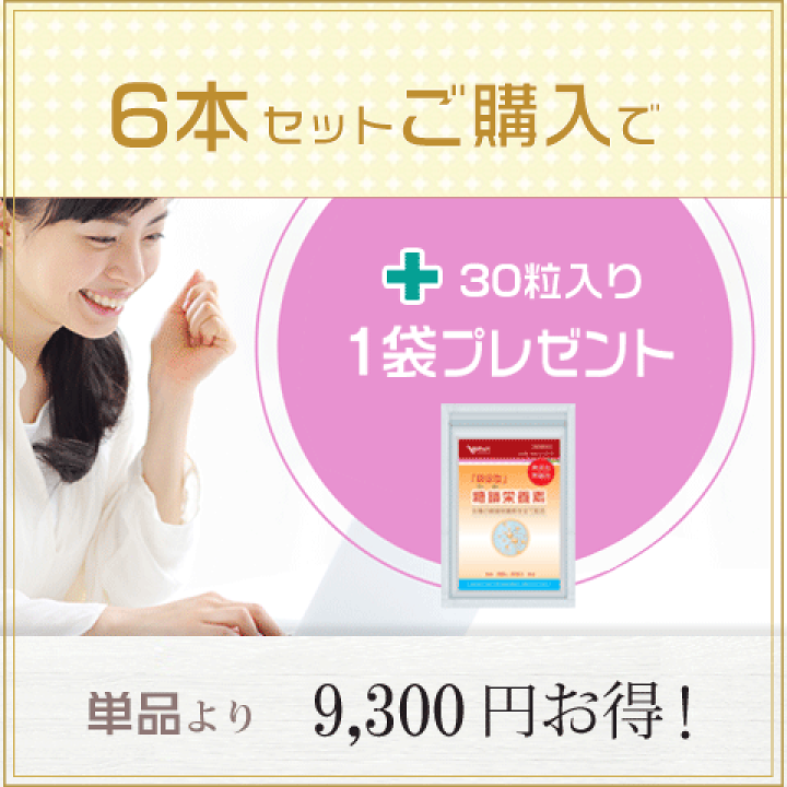 シーズ糖鎖 Seeds糖鎖 免研ＣＡＭ糖鎖栄養素販売元【2g×30包】×7箱 楽天市場】[シーズ糖鎖]Seeds糖鎖免研CAM糖鎖栄養素販売元1箱