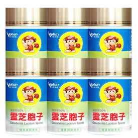 霊芝破壁胞子粉 霊芝胞子粉 6本セット 純度100％ 破壁率99％ 無添加 無着色120粒 霊芝 靈芝 胞子 無添加 無着色
