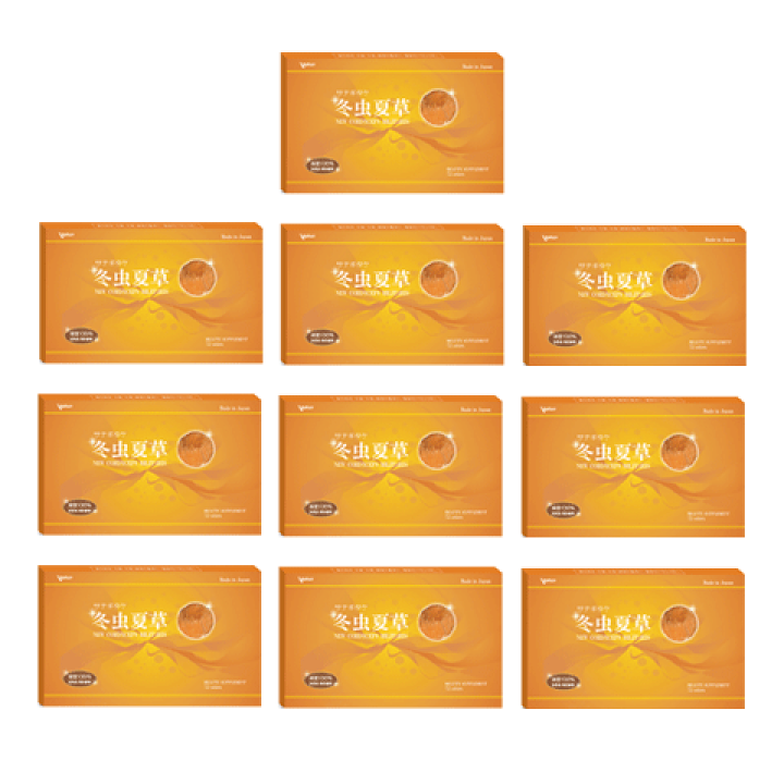 楽天市場】冬虫夏草 10箱セット 国際博覧会金賞受賞！国産 無添加 無