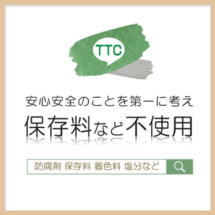 楽天市場】ミトコンドリア サプリ サプリメント 妊活 妊娠 120粒(30日