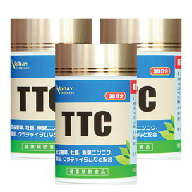 楽天市場】 サプリメント > TTC : 日本サプリ