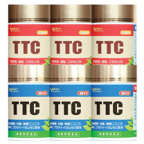 楽天市場】ttc-3 サプリの通販