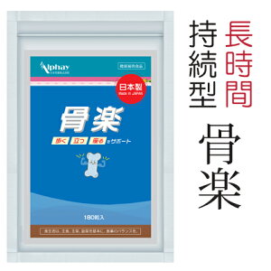 yԌI3܂3,980~(ō) zx PA 3 JVE R[Q }OlVE r^~D r^~K MSM GNI[  ڍ  Tvg