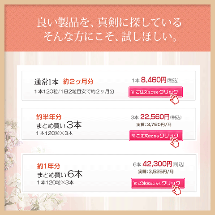 楽天市場】霊芝 60粒30日分 霊芝100% 国際博覧会金賞品！靈芝