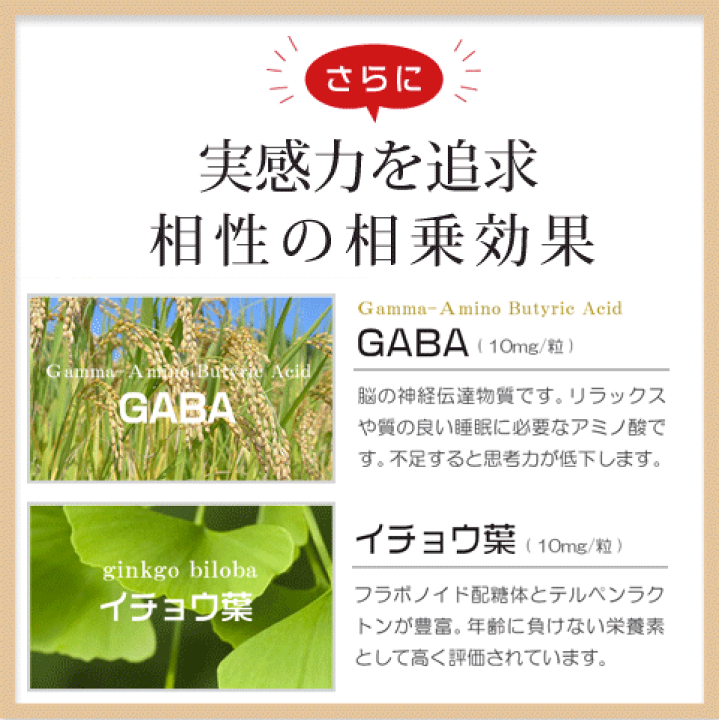 楽天市場】PQQ+プラズマローゲン+NMN お得な3袋セット 国産 楽天市場】PQQ+プラズマローゲン+NMN お得な3袋セット 国産