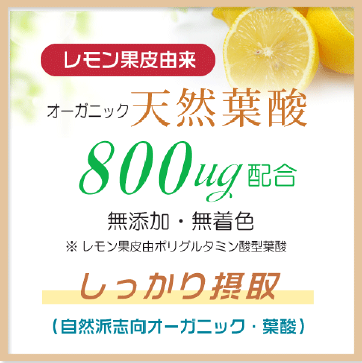 Mielさま専用　追加分 80220039op.jpg