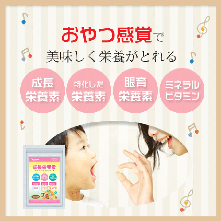 banana      オルチニンサプリ9袋 楽天市場】JUNJU BANANA POTTY どこでもトイレ 専用ビニール袋