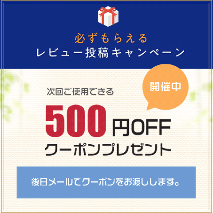☆業務用膣☆ 楽天市場】デリケートゾーン サプリ 3袋セット フェムケア 膣内