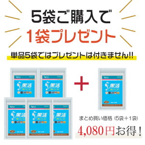  Tvg 5܁{1ܕt Y P` 9000mg `V 9000mg rI`  R[Q ~bg 哤 qA_ AMj g[gg  wAPA    {[ 