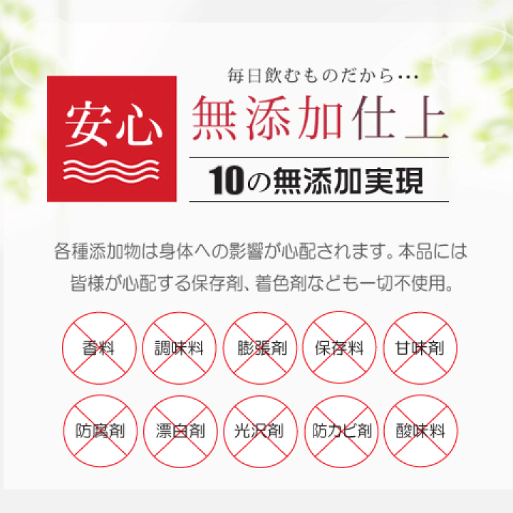 冬虫夏草　ギフトボックス 6本入り 楽天市場】冬虫夏草 6箱セット 国際博覧会金賞受賞！虫草