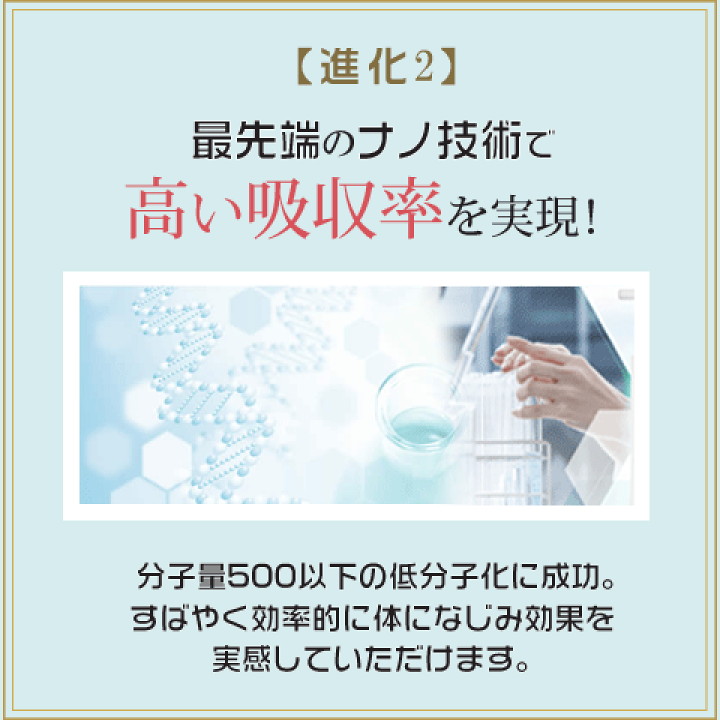 楽天市場】冬虫夏草 2箱セット 国際博覧会金賞受賞！冬虫夏草