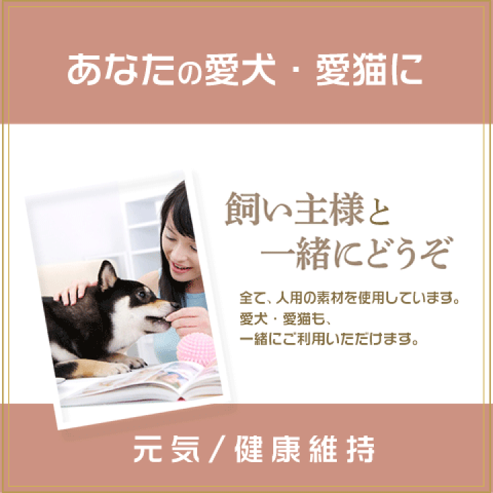 楽天市場】冬虫夏草 2箱セット 国際博覧会金賞受賞！冬虫夏草