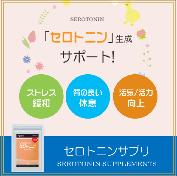 私トリセツ: 誰かにとっての「良い子」を手放して本当の自分に