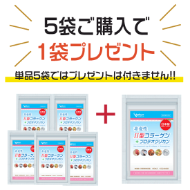 2型コラーゲン 5袋＋1袋付 国産 送料無料 関節 軟骨 サプリ プロテオグリカン グルコサミン コンドロイチン 膝 ひざ 関節 骨密度 骨量 筋肉 更年 リウマチ