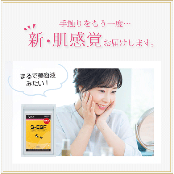 楽天市場】天然 ツバメの巣 サプリ 60粒 無添加 つばめの巣 燕の巣