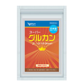 高濃度ベータグルカン 12,600mg 日本製 無添加 βグルカン Beta-Glucans アガリクス チャーガ 霊芝 冬虫夏草 ハナビラタケ マイタケ 免疫 免疫ケア サプリ