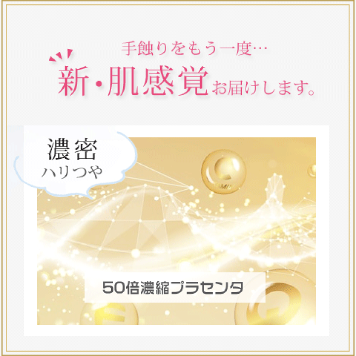 楽天市場】天然 ツバメの巣 サプリ 60粒 無添加 つばめの巣 燕の