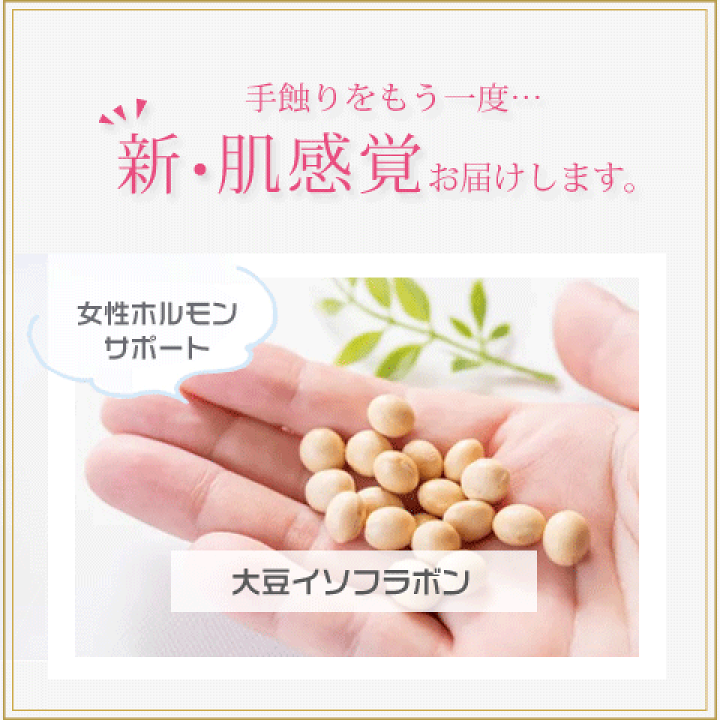 【美白美肌+ダイエット食品】天然燕の巣・つばめの巣・アナツバメの巣・5点セット♪ 美白美肌+ダイエット食品】天然燕の巣・つばめの巣*アナツバメの巣