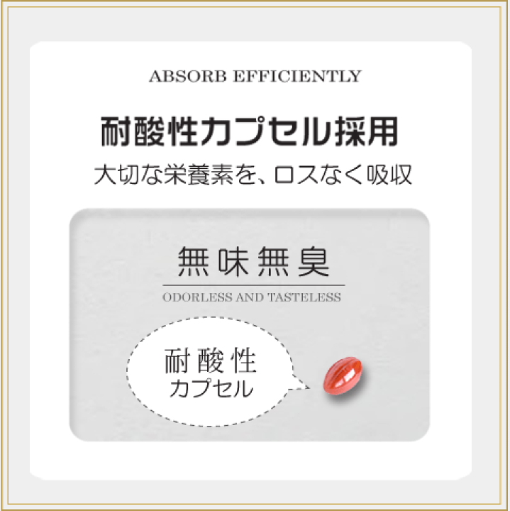 天然ツバメの巣 BI-SUエキスゼリースティック | 天然高級ツバメの巣【BI-SU】