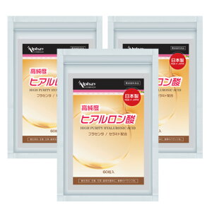 �������甯�����I���Ȃ₩�ɏ����w 3�܃Z�b�g �{�����[�� ������ ���� ������ �q�A�������_ �Z���~�h �V�R�ێ����q �r�^�~��C�U���� ���Y��