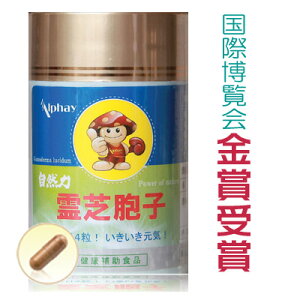 ŖEq jǗŖEq 36000mg 60120 x100 Y F ܉񐢊ELmRŋ܎܁I ˎ Eq VR -D-OJ x[^OJ LmR