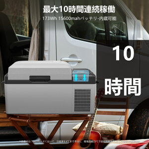  [ Alpicool Ki] |[^u① Y15E-Y19Eԍڗ①Ɂyobe[\z }Ⓚ -20`20Ⓚ ①3WAYdΉ DC12V/24V AC100V ^ Ⓚ ԍ ① RvbT[