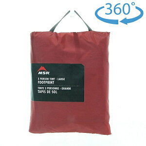 GGXA[iMSRjjo[Ttbgvg 3p[\[W