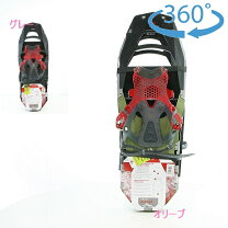 楽天市場】msr revo アッセント（スノーシュー｜登山・クライミング 