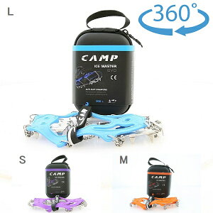 �J���v�@�iCAMP�j �A�C�X�}�X�^�[�@EVO