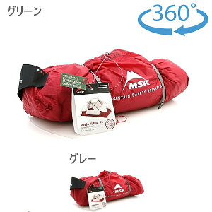 GGXA[iMSRj@nonoNX@2lp