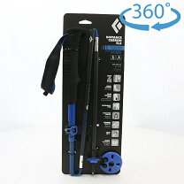 楽天市場】ブラックダイヤモンド アルパインflz 105 125の通販