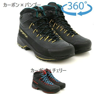 スポルティバ トラバース X4 MID GTX (トレッキングシューズ・登山靴 