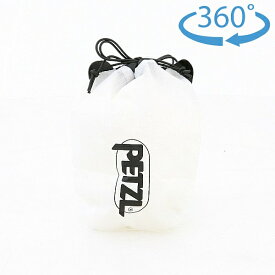 ペツル （Petzl） Shell LT　シェルLT　ヘッドランプ用ポーチ＆ランタン