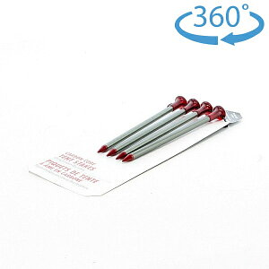 GGXA[iMSRjJ[{RAXeCN 4{Zbg