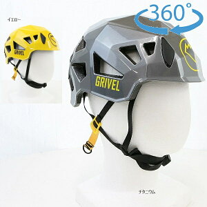 �O���x�� �iGrivel�j �X�e���X