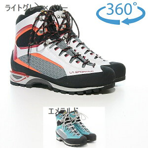 スポルティバ トランゴタワー GTX (トレッキングシューズ・登山靴 