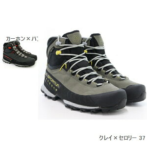 �� �X�|���e�B�o(La Sportiva)�@TX5 GTX �������f�� �g���o�[�XX5�@ZFHS123