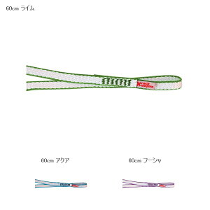 bNGpCA iRock Empirej 13mm _Cj[}@XO 60cm