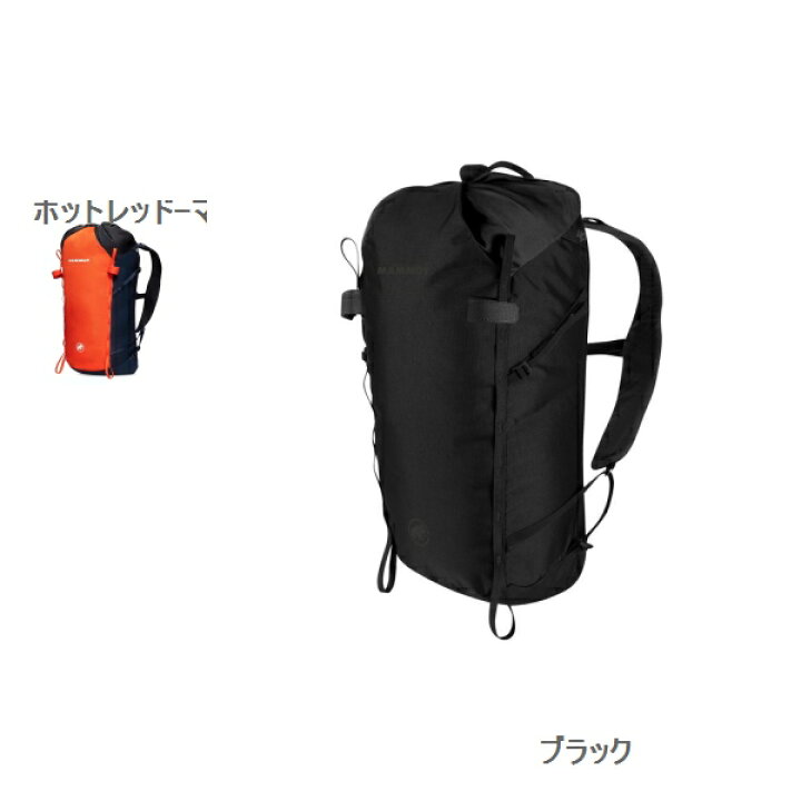 楽天市場】マムート （Mammut） Trion トリオン 18L : アルパインローズ